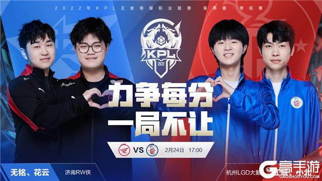 体坛焦点 体坛焦点