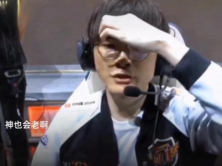 青年队伍的 青年队伍的