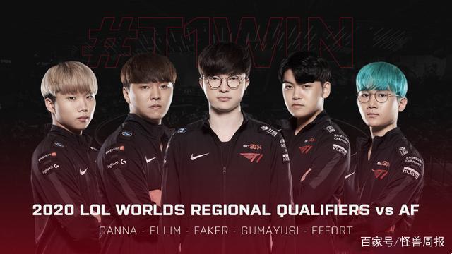 身体与精神 身体与精神