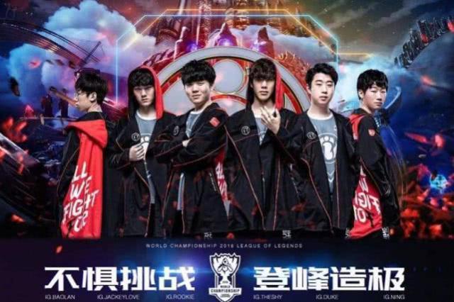 重返赛场并 重返赛场并