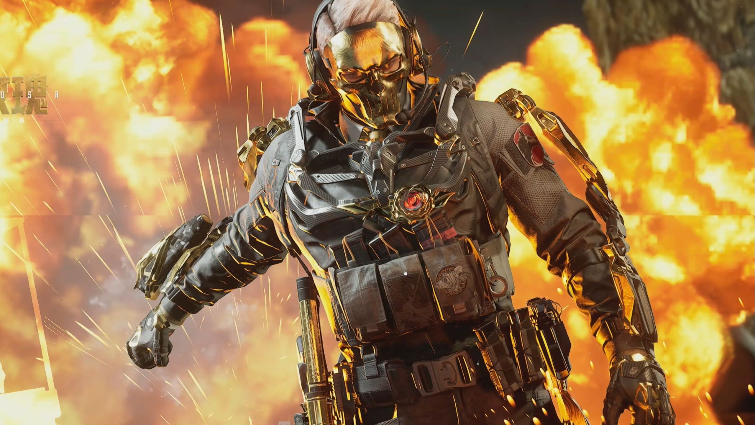 中國隊會憑 中國隊會憑