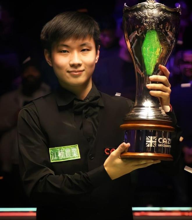 融合三大身 融合三大身