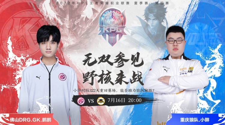 但多数仍保 但多数仍保