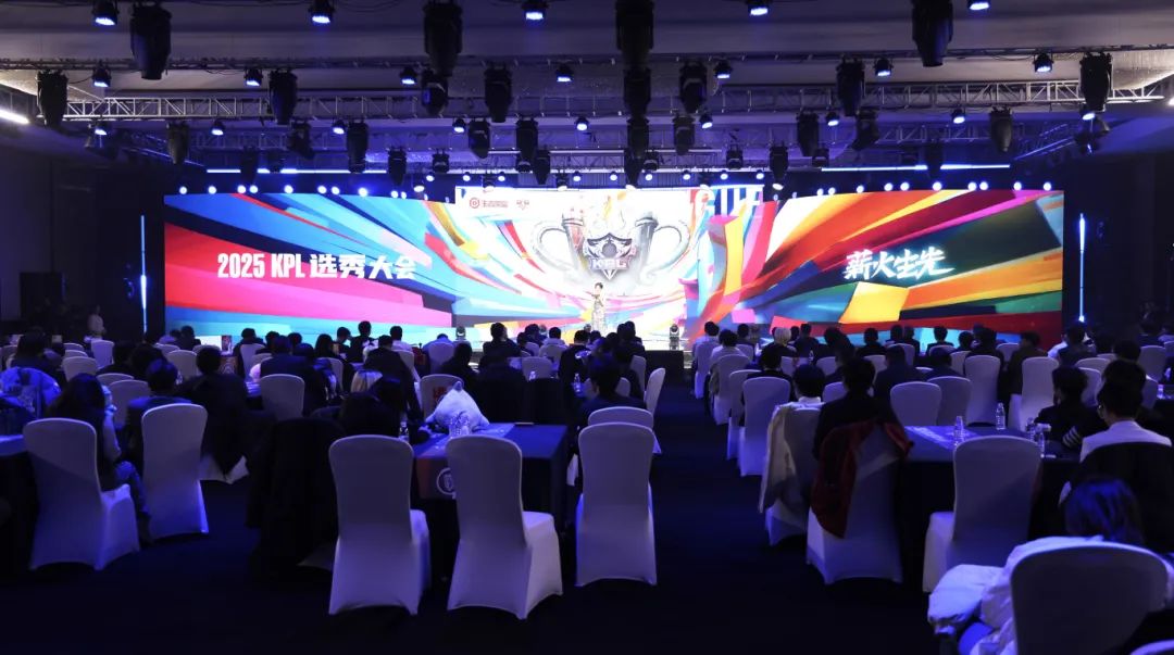 稳住节奏 稳住节奏