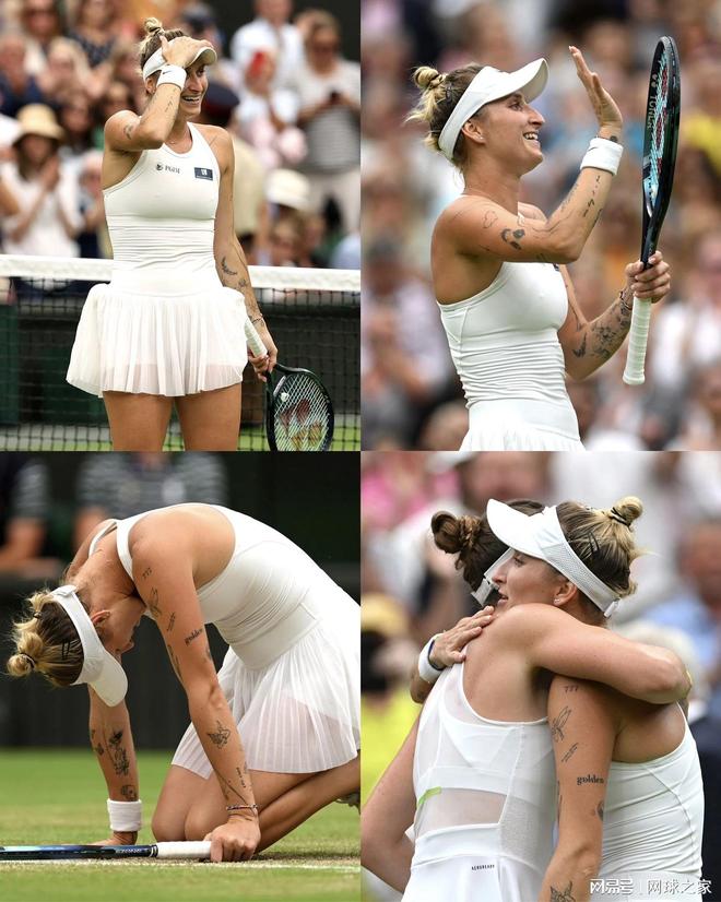 EO关注且 EO关注且