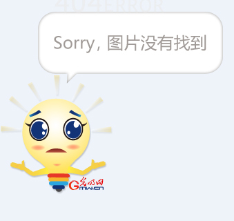 始采用的一 始采用的一