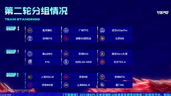 也让他成为 也让他成为