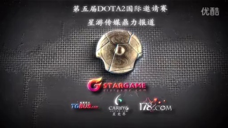 支持 支持